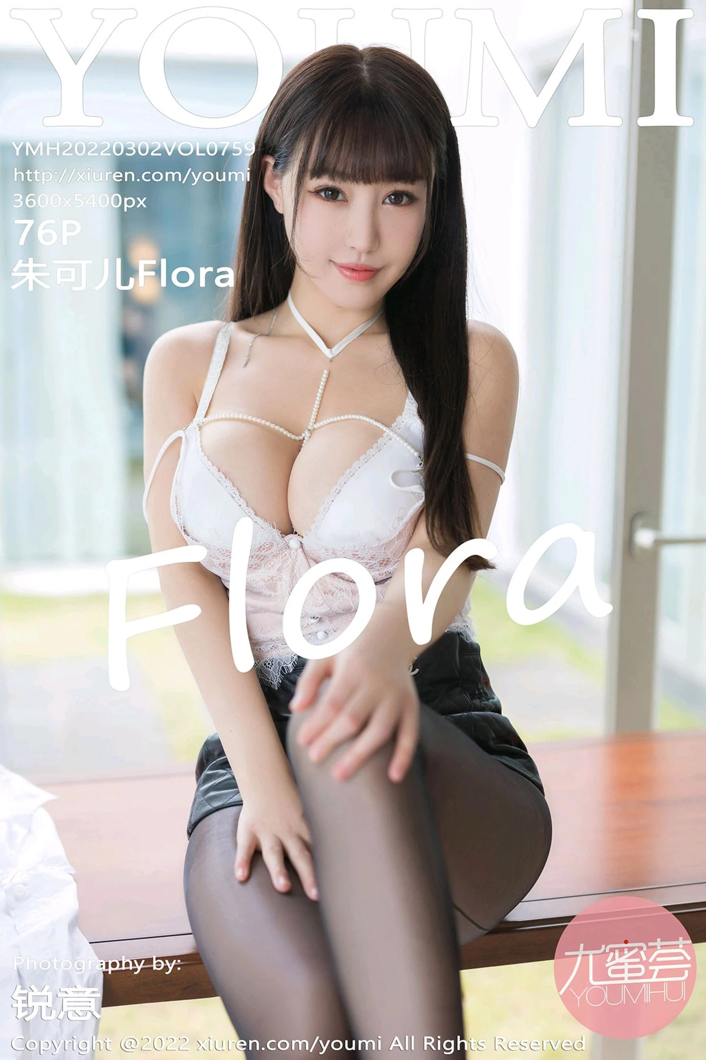 [YouMi尤蜜荟]VOL.759 女神朱可儿Flora三亚旅拍简约白T配黑短裙露开档黑丝丰满诱惑写真76P-秀人网官方网站